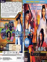 千人斩