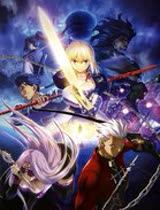 fatestaynight重制版第二季