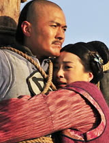 闯关东前传2013