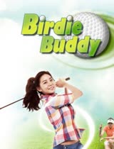 BirdieBuddy