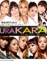 另一面kara