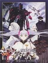 机动战舰Nadesico1998暗黑王子