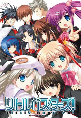 Little Busters