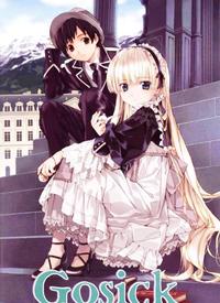 GOSICK