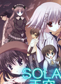 sola